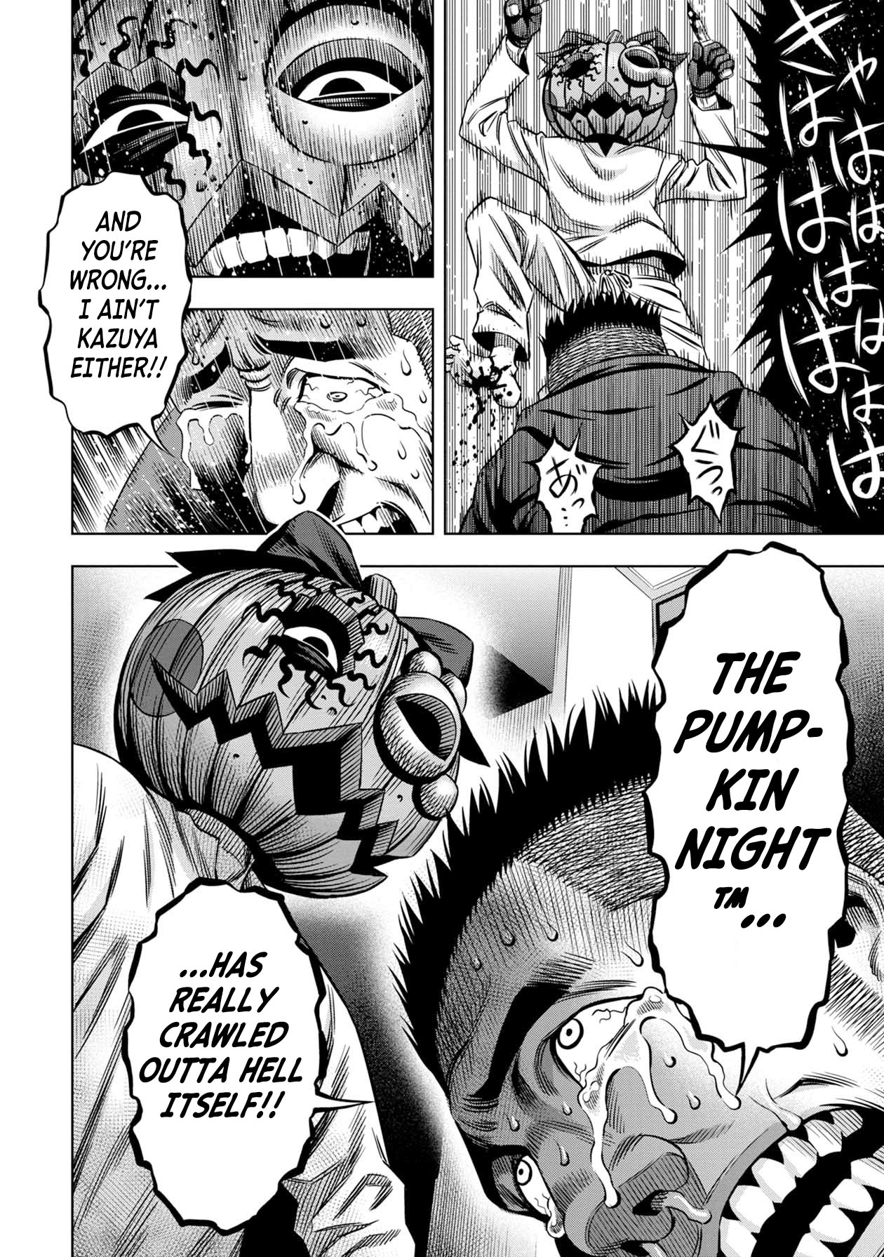 Pumpkin Night - Chapter 22