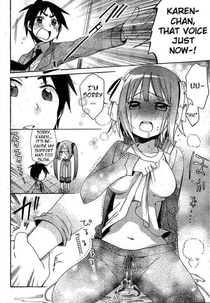 Idol Wa Xxxx Nante Shimasen! - Chapter 4