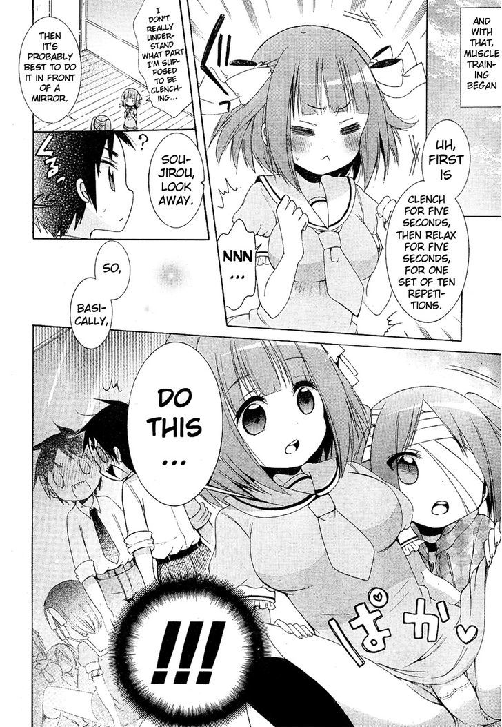 Idol Wa Xxxx Nante Shimasen! - Chapter 7