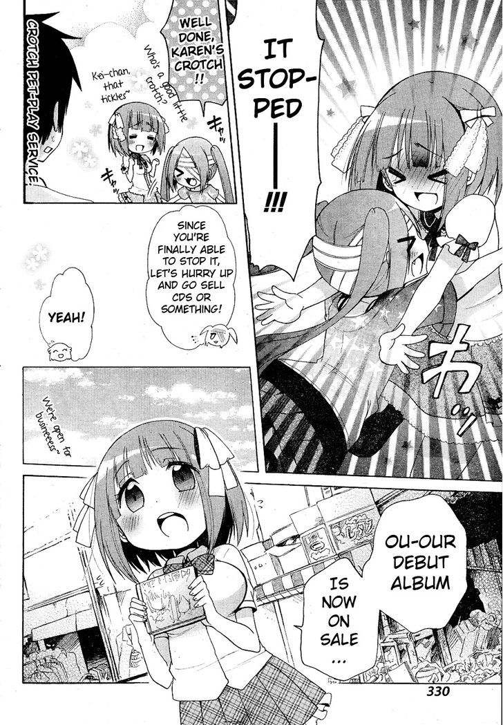 Idol Wa Xxxx Nante Shimasen! - Chapter 7