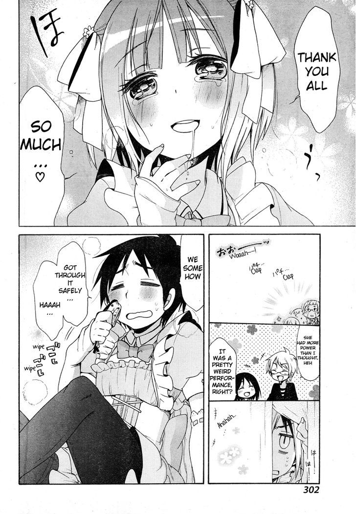 Idol Wa Xxxx Nante Shimasen! - Chapter 3