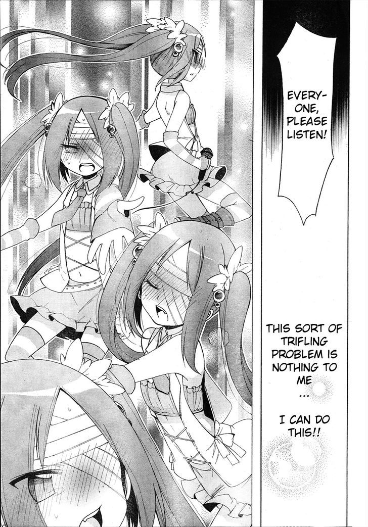 Idol Wa Xxxx Nante Shimasen! - Chapter 6