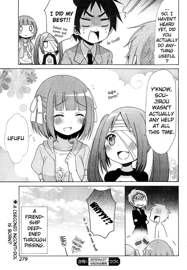 Idol Wa Xxxx Nante Shimasen! - Chapter 6