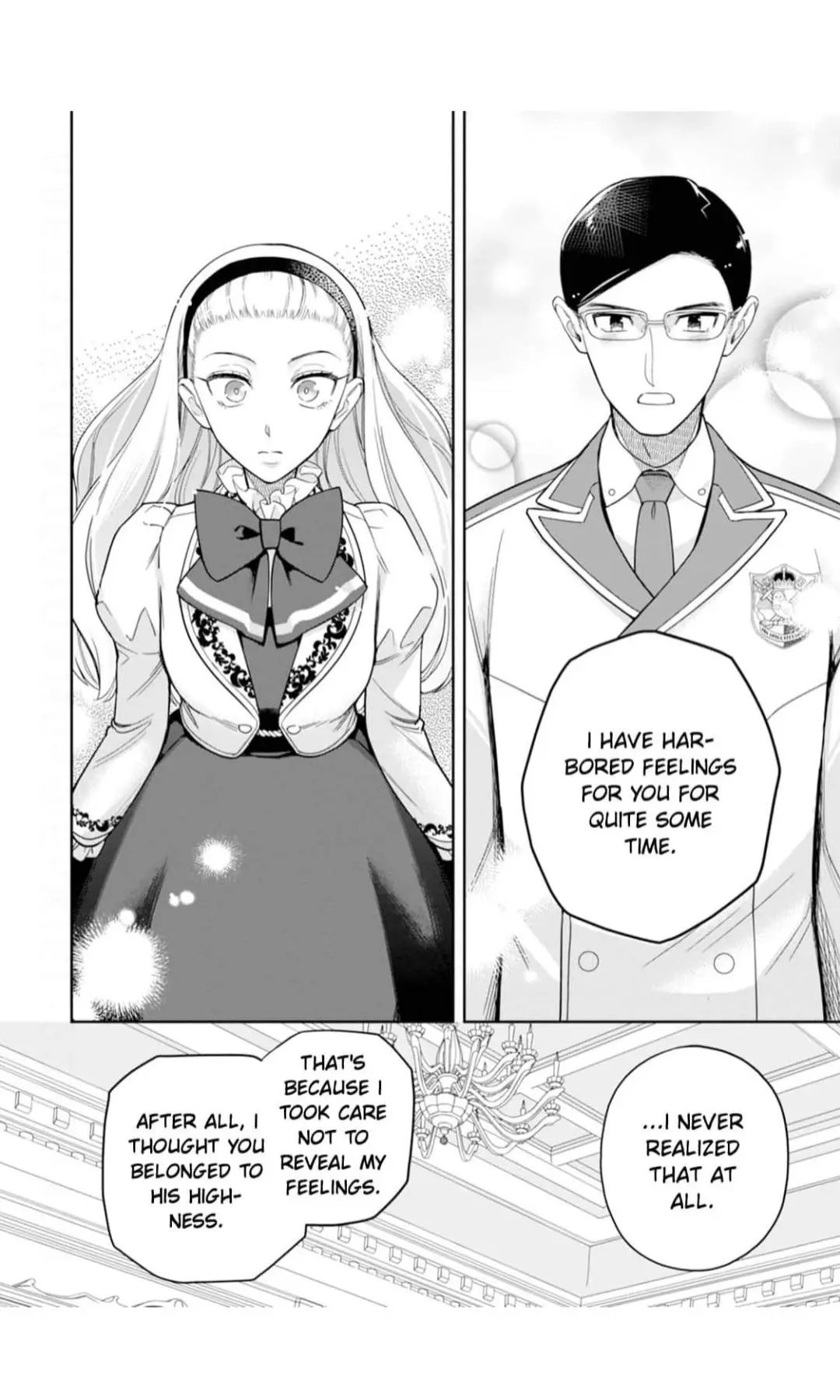 Kankei Kaizen Wo Akiramete Kyori Wo Oitara, Shiotaioudatta Konyakusha Ga Karande Kuru You Ni Narimashita - Chapter 19