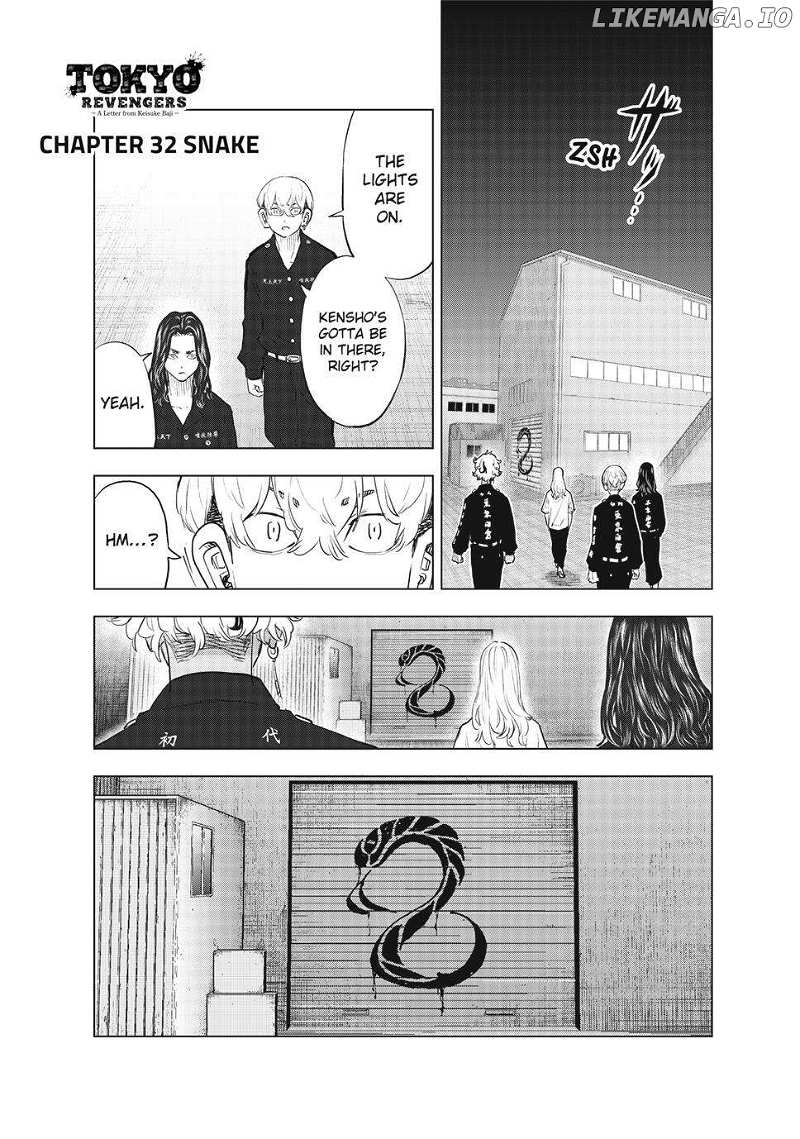 Tokyo Revengers: Letter From Keisuke Baji - Chapter 32