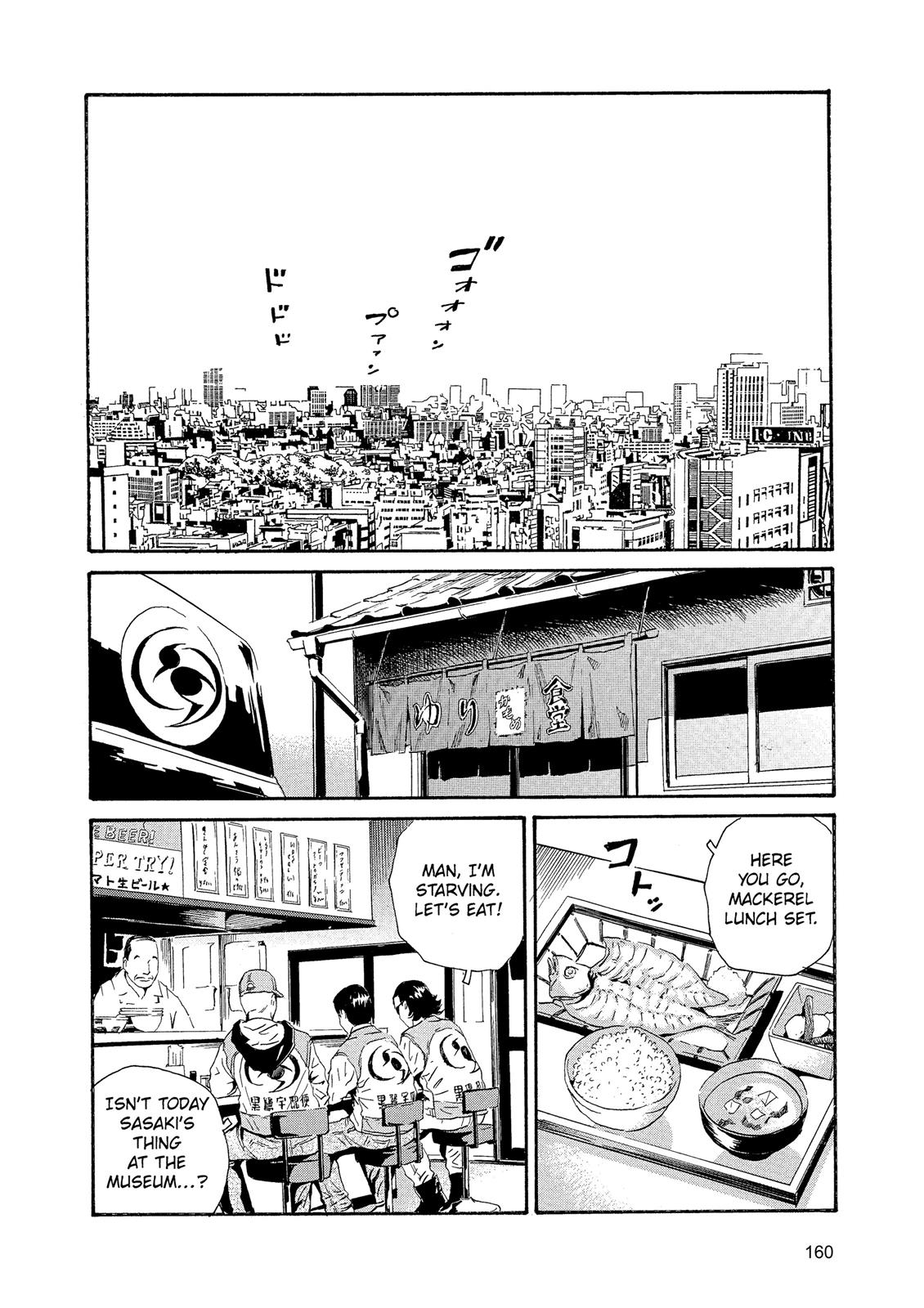 The Kurosagi Corpse Delivery Service - Chapter 88