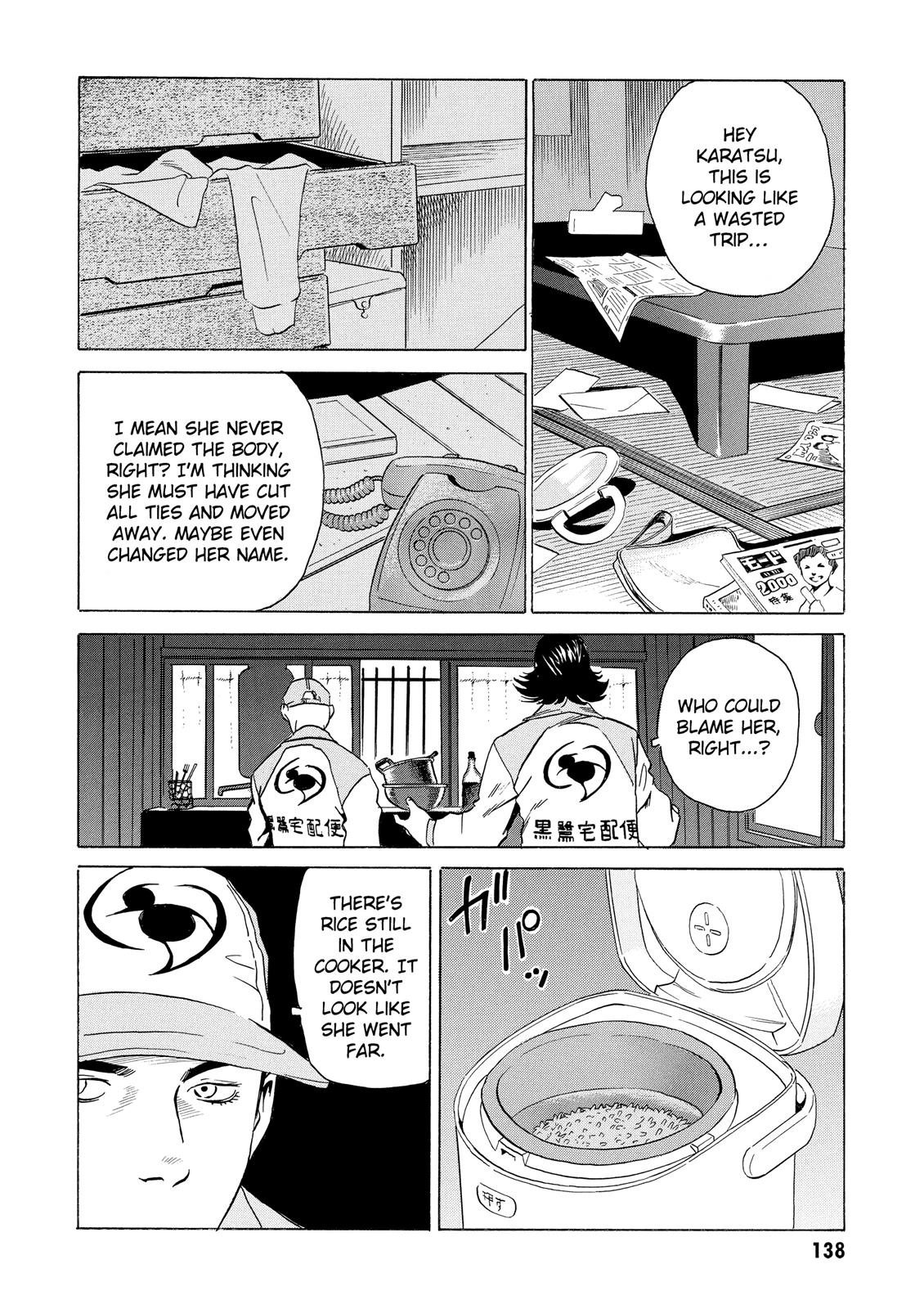 The Kurosagi Corpse Delivery Service - Chapter 9