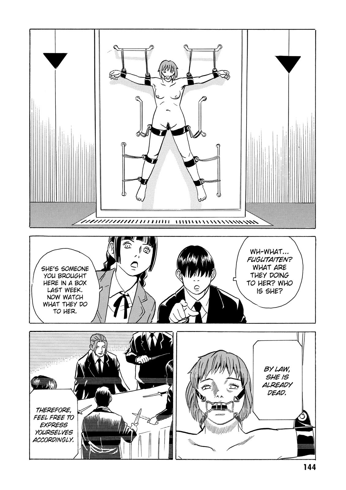 The Kurosagi Corpse Delivery Service - Chapter 9