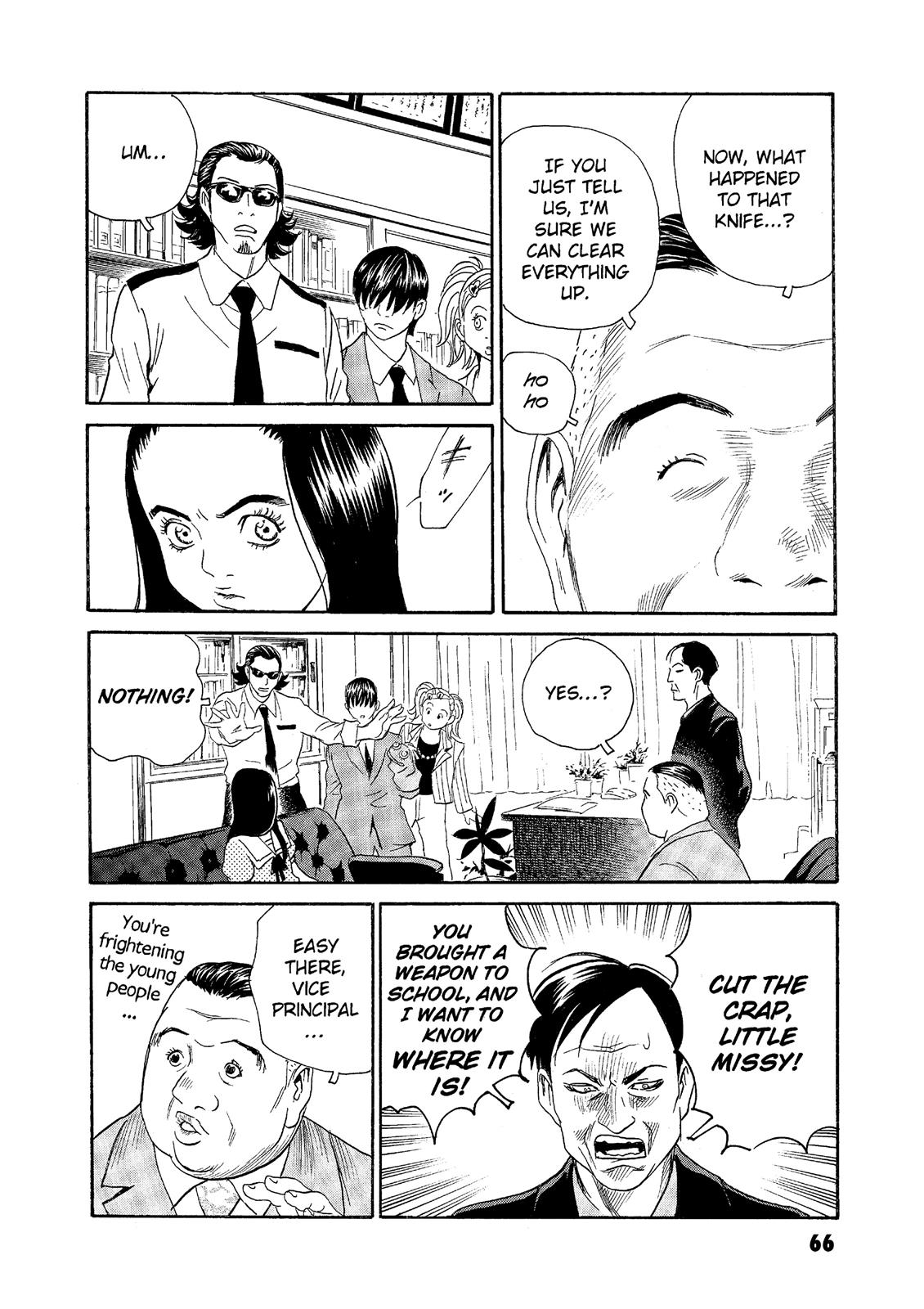 The Kurosagi Corpse Delivery Service - Chapter 62