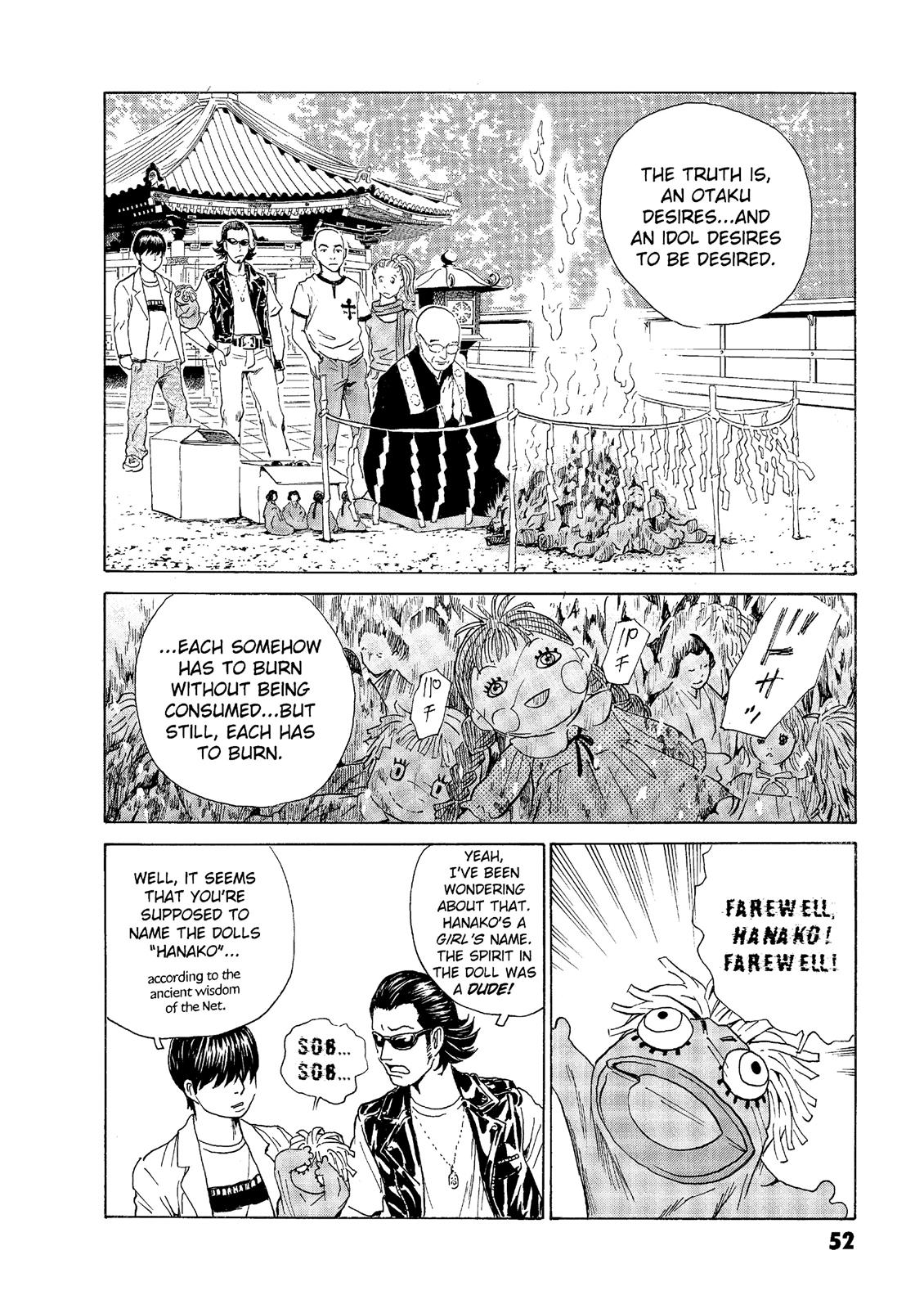 The Kurosagi Corpse Delivery Service - Chapter 44