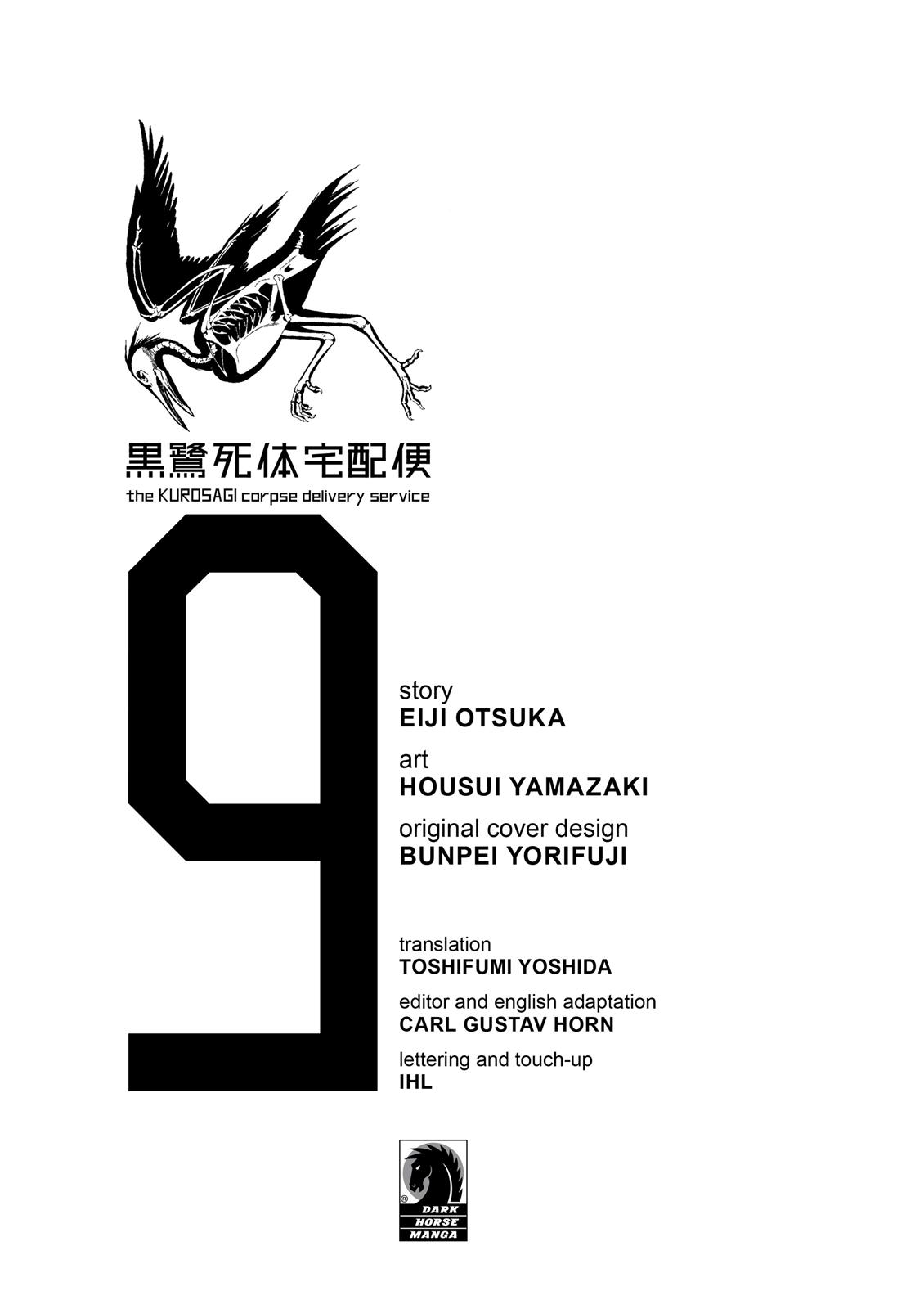 The Kurosagi Corpse Delivery Service - Chapter 43