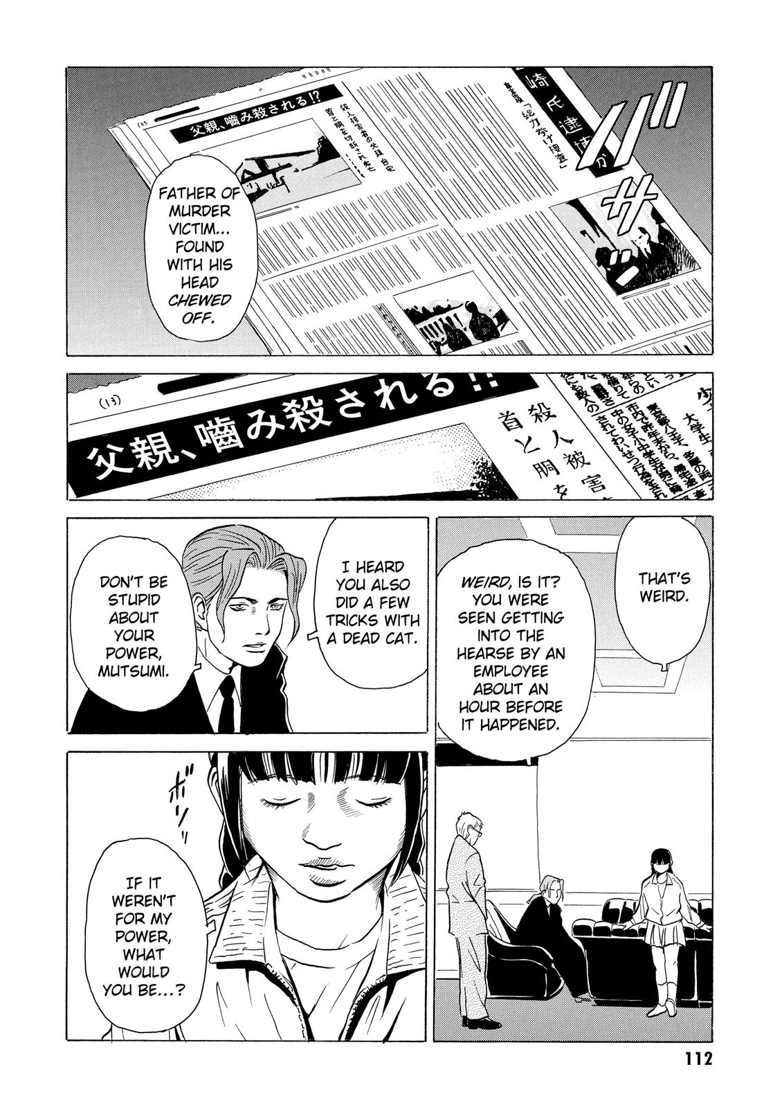 The Kurosagi Corpse Delivery Service - Chapter 8