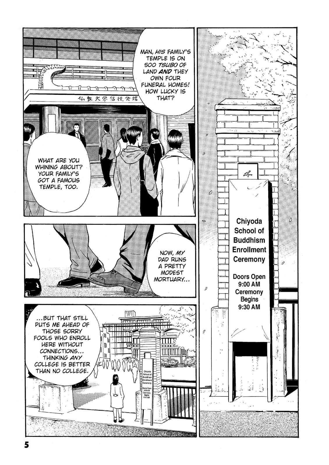 The Kurosagi Corpse Delivery Service - Chapter 36