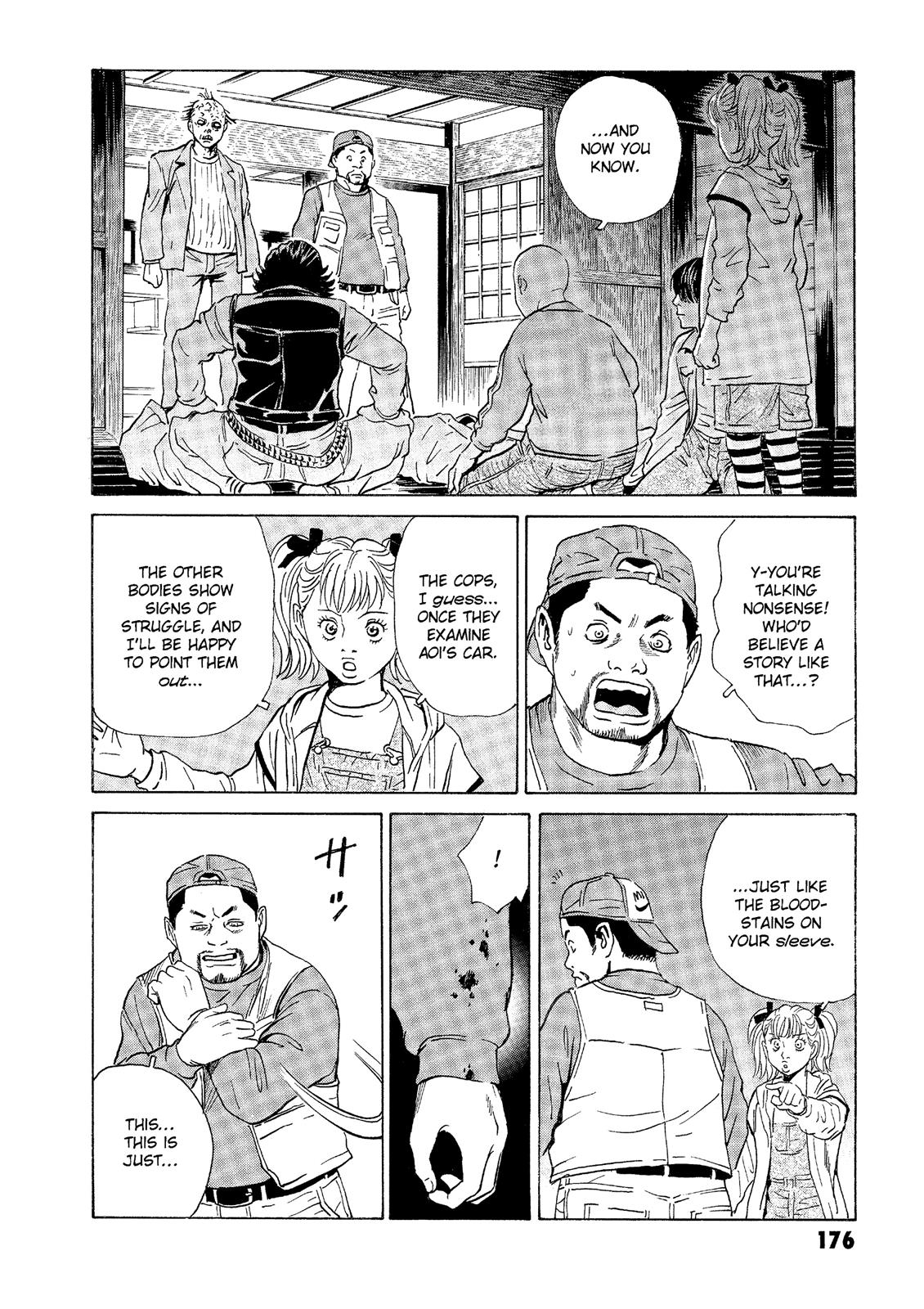 The Kurosagi Corpse Delivery Service - Chapter 35