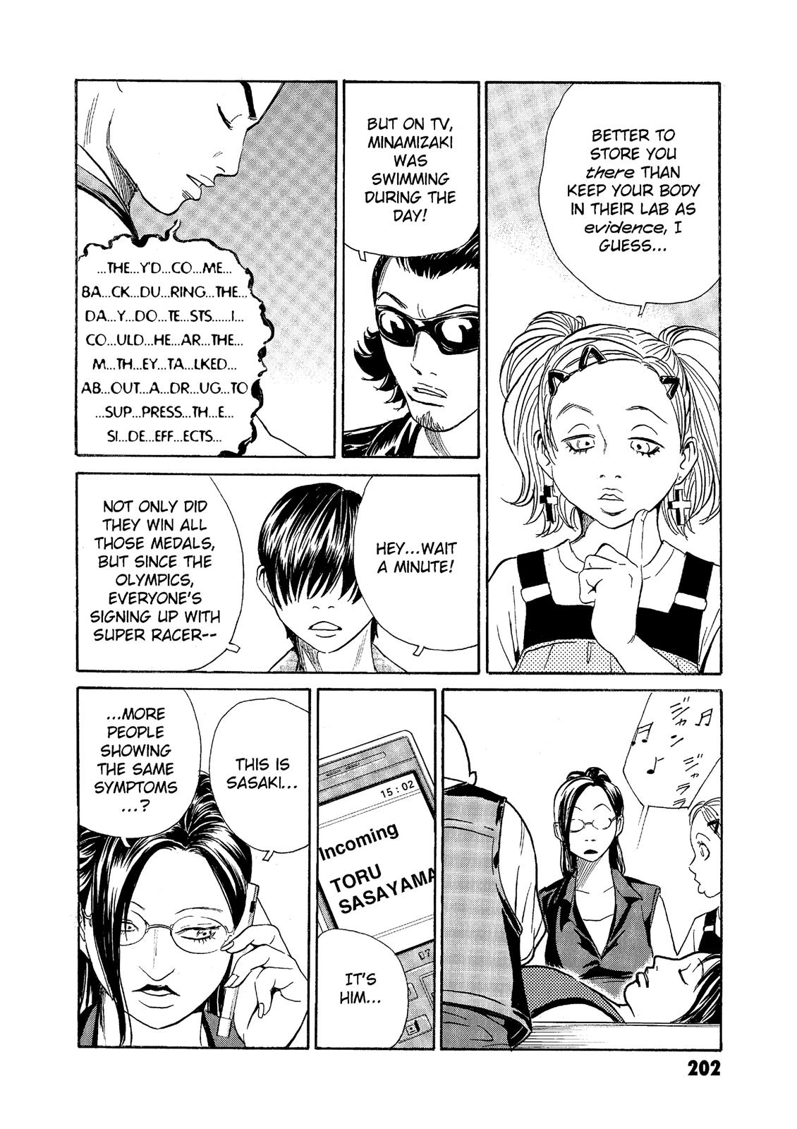 The Kurosagi Corpse Delivery Service - Chapter 68