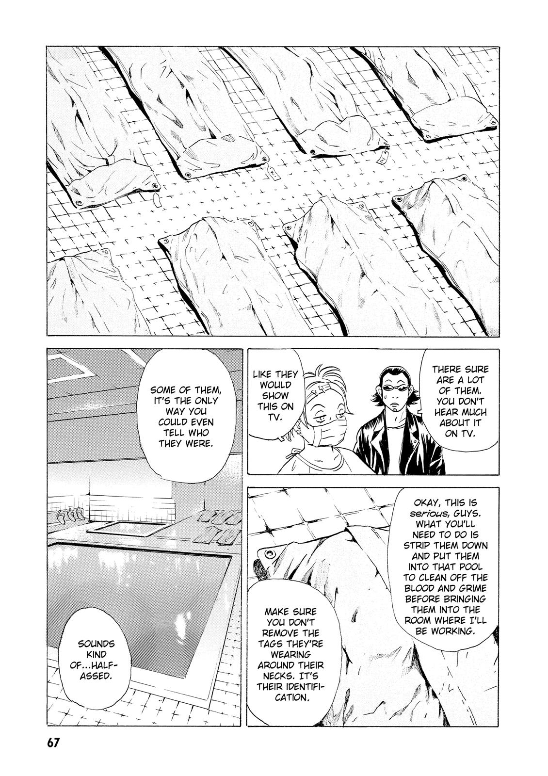 The Kurosagi Corpse Delivery Service - Chapter 13