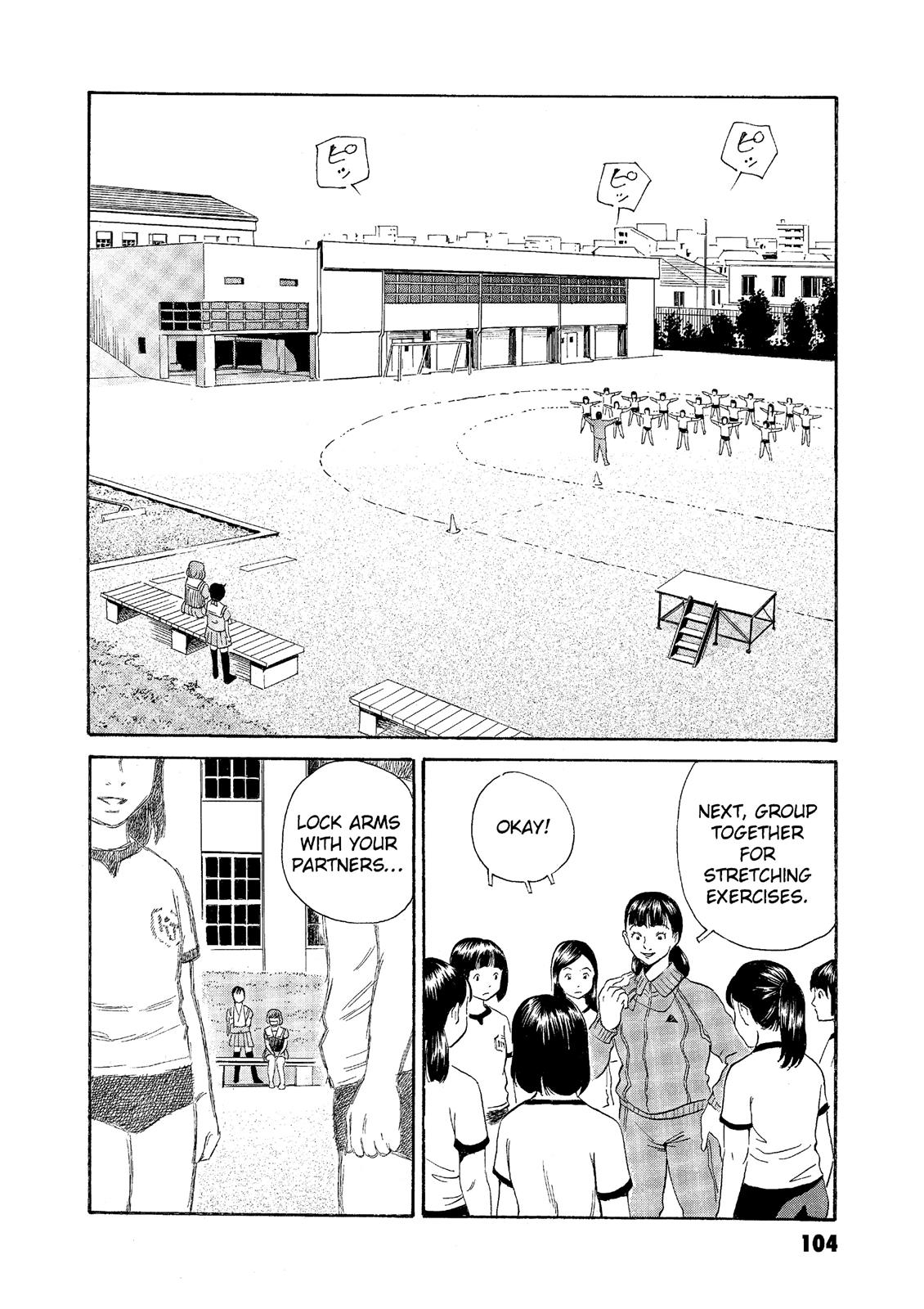 The Kurosagi Corpse Delivery Service - Chapter 64