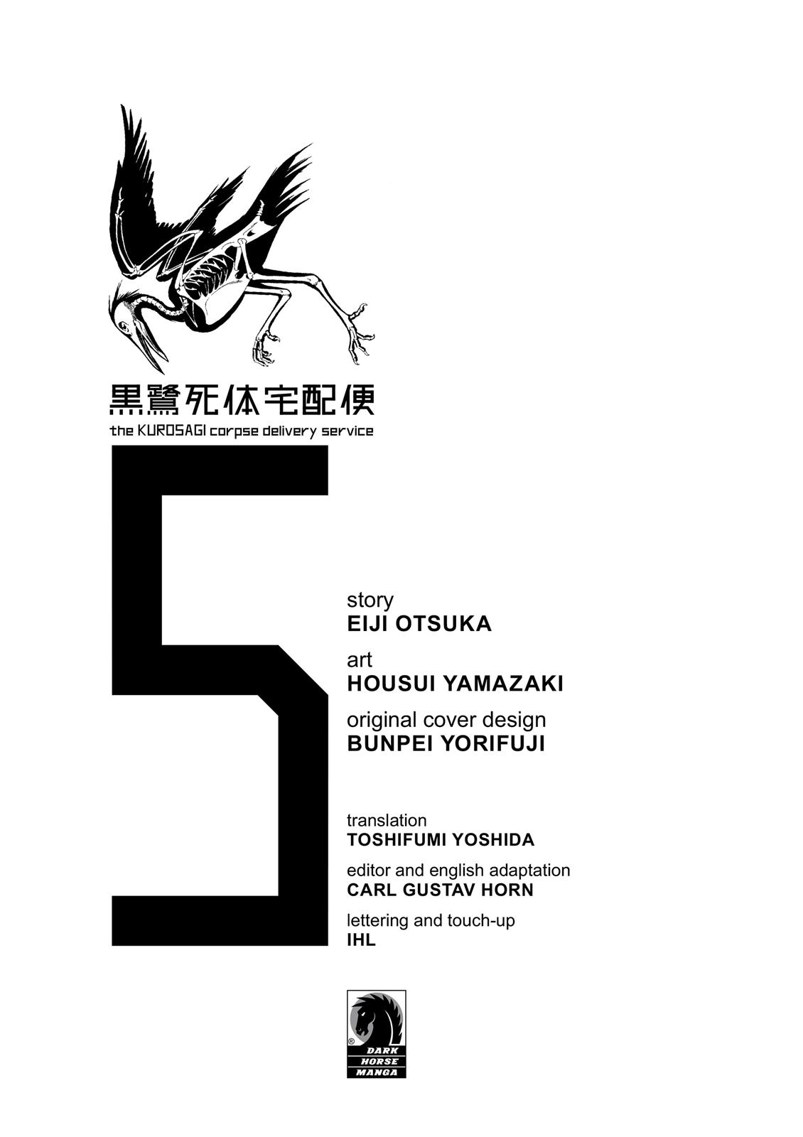 The Kurosagi Corpse Delivery Service - Chapter 20