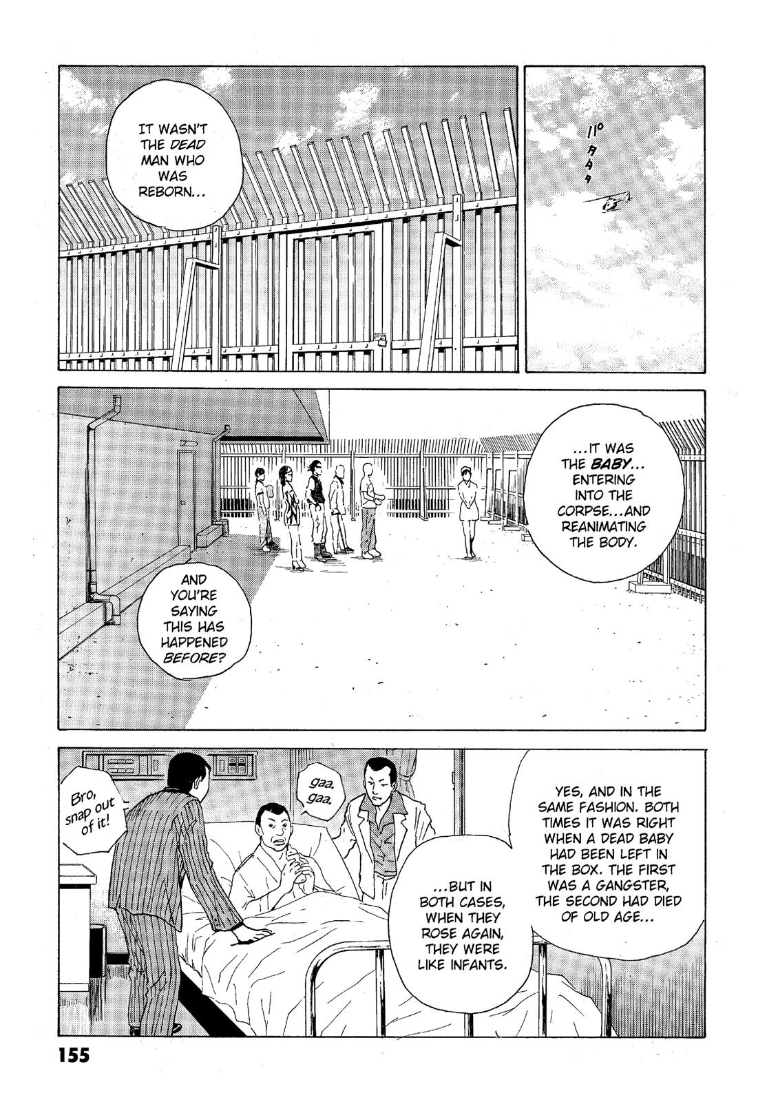 The Kurosagi Corpse Delivery Service - Chapter 41