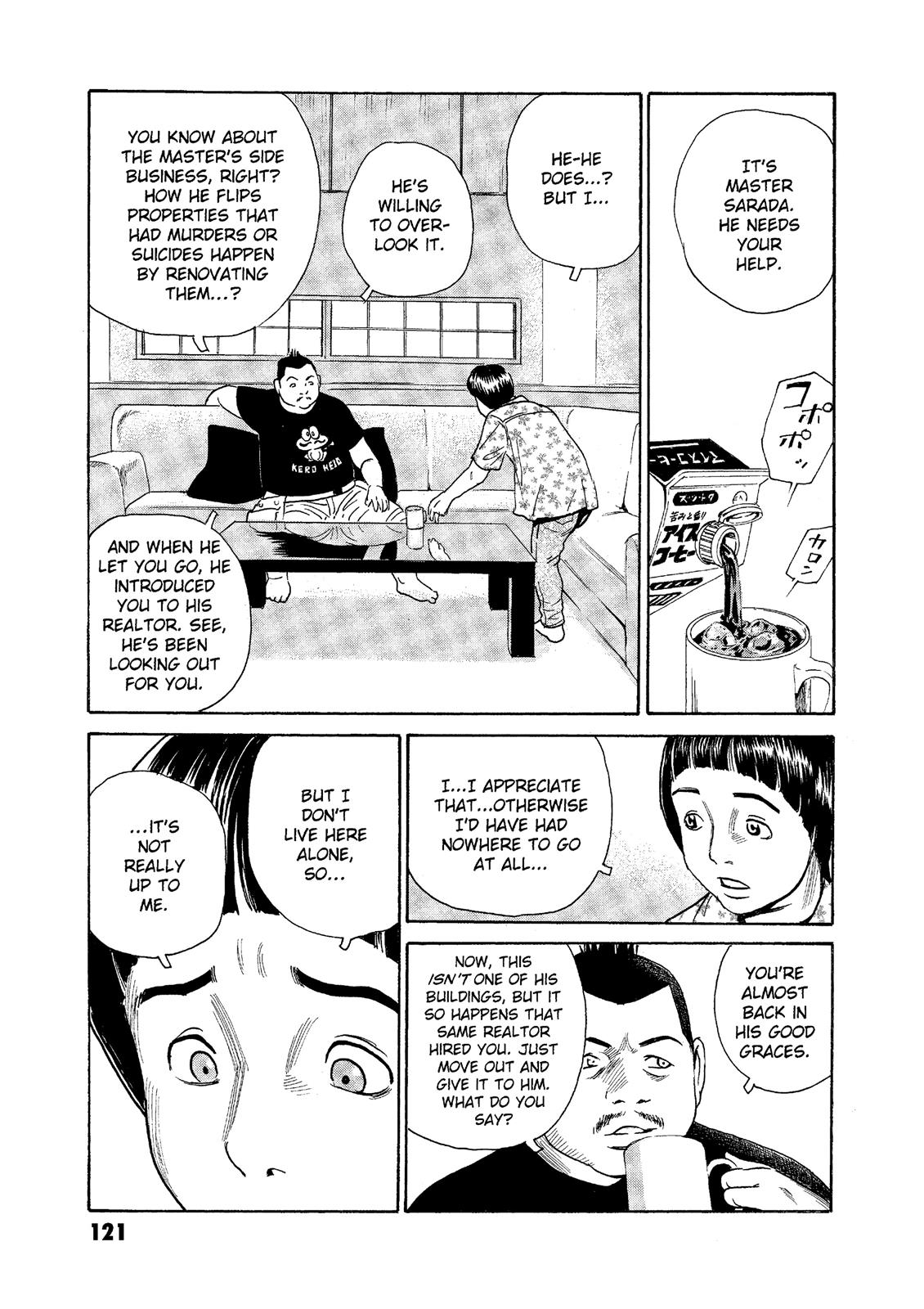 The Kurosagi Corpse Delivery Service - Chapter 73