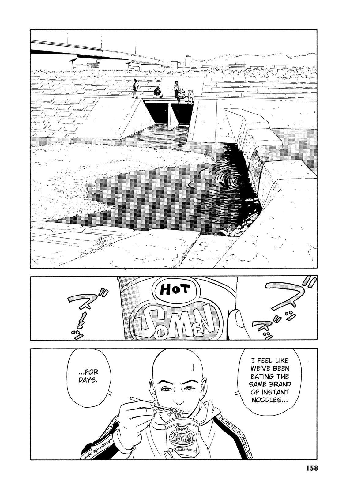 The Kurosagi Corpse Delivery Service - Chapter 4