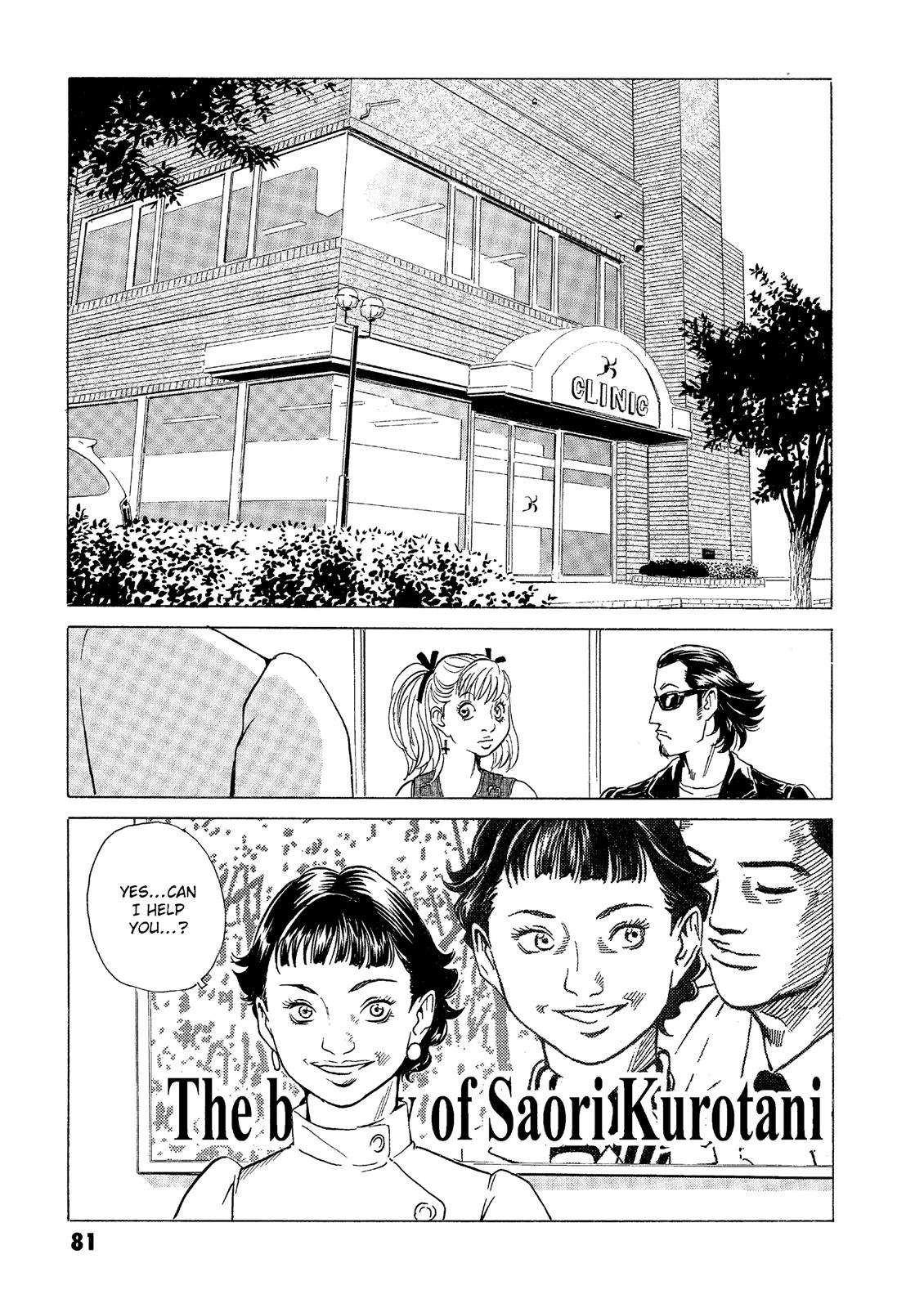 The Kurosagi Corpse Delivery Service - Chapter 31