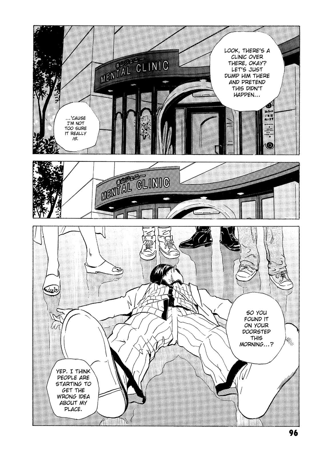 The Kurosagi Corpse Delivery Service - Chapter 32