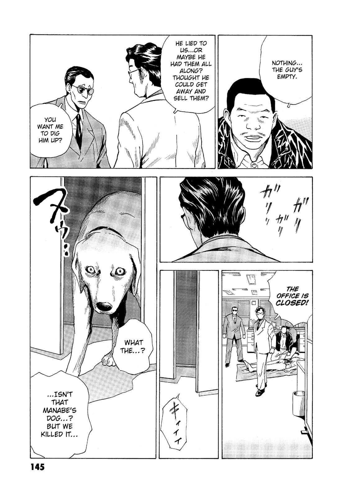 The Kurosagi Corpse Delivery Service - Chapter 57