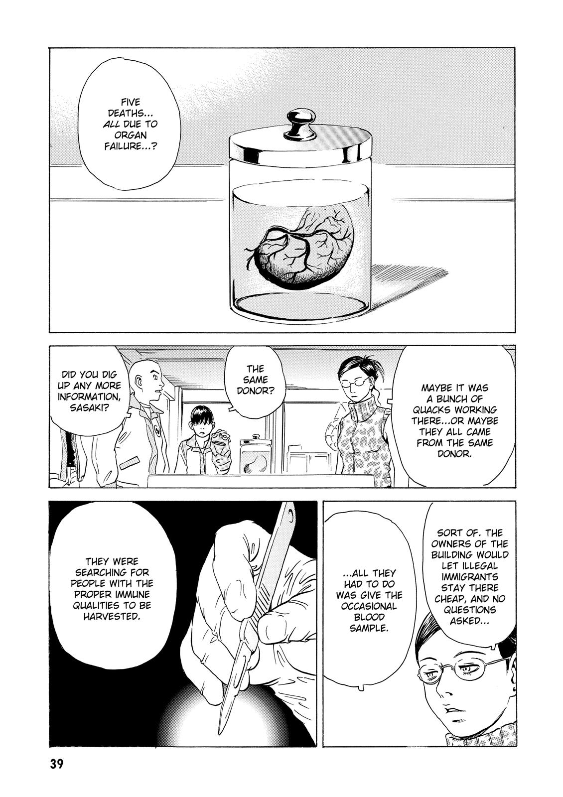 The Kurosagi Corpse Delivery Service - Chapter 12