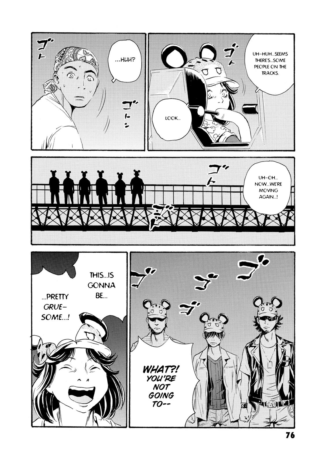 The Kurosagi Corpse Delivery Service - Chapter 79