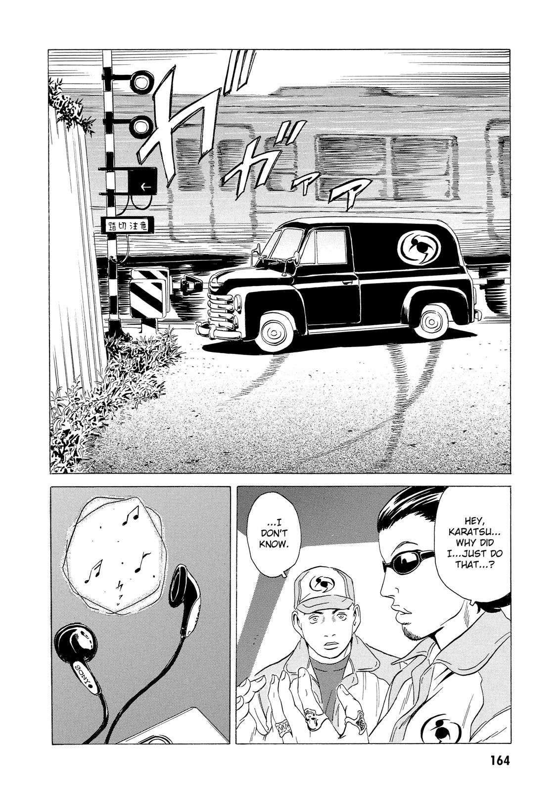 The Kurosagi Corpse Delivery Service - Chapter 15