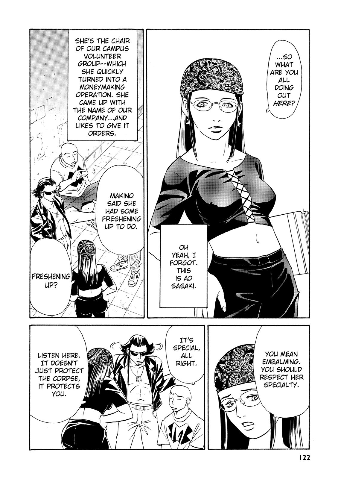 The Kurosagi Corpse Delivery Service - Chapter 3