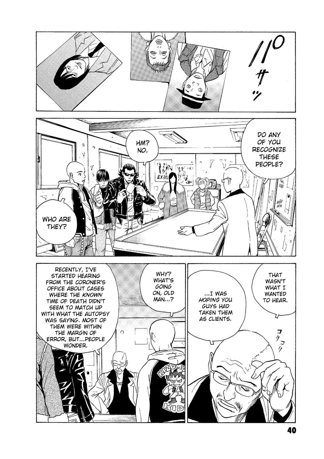 The Kurosagi Corpse Delivery Service - Chapter 52