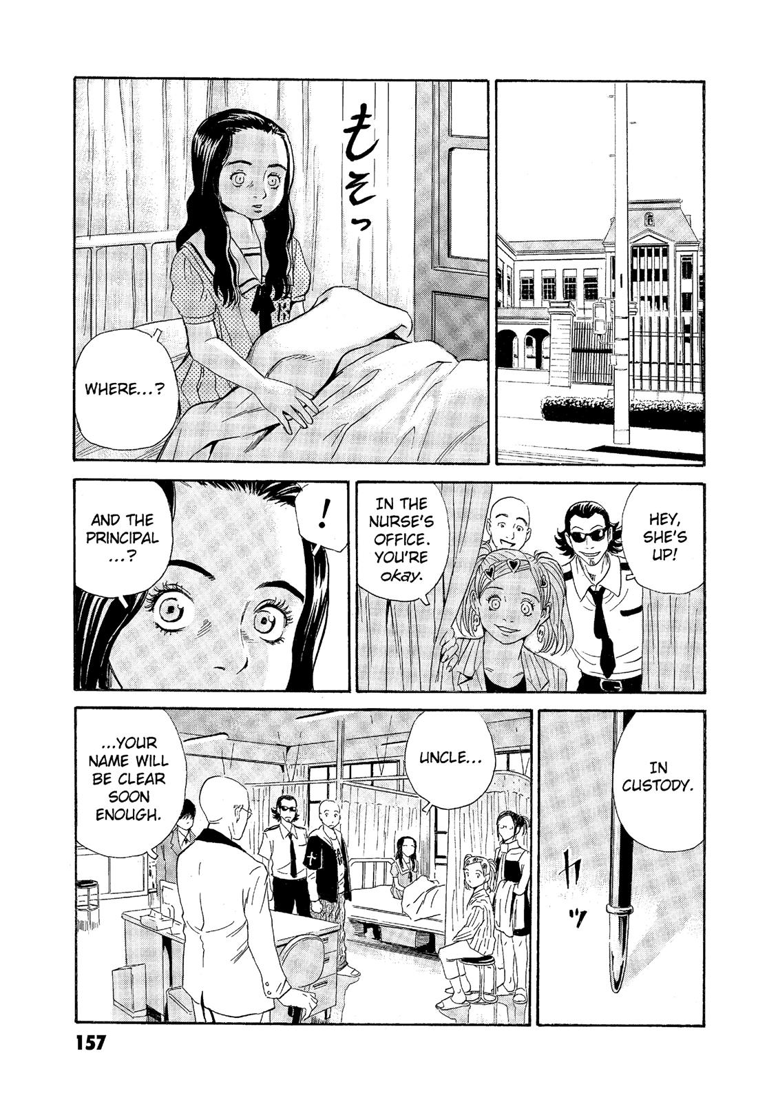 The Kurosagi Corpse Delivery Service - Chapter 66