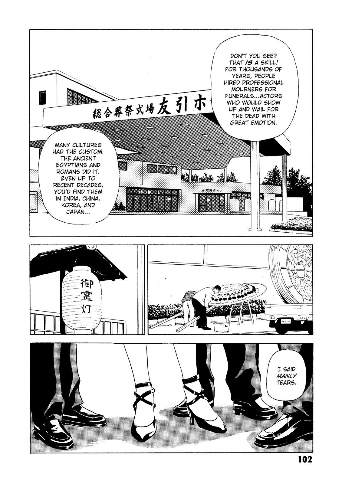 The Kurosagi Corpse Delivery Service - Chapter 22