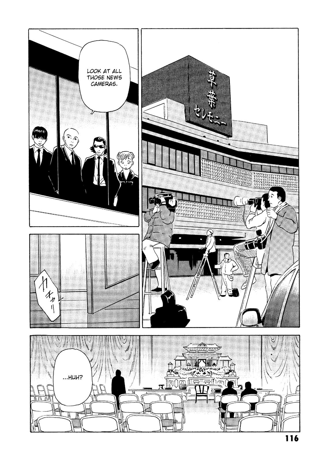 The Kurosagi Corpse Delivery Service - Chapter 22