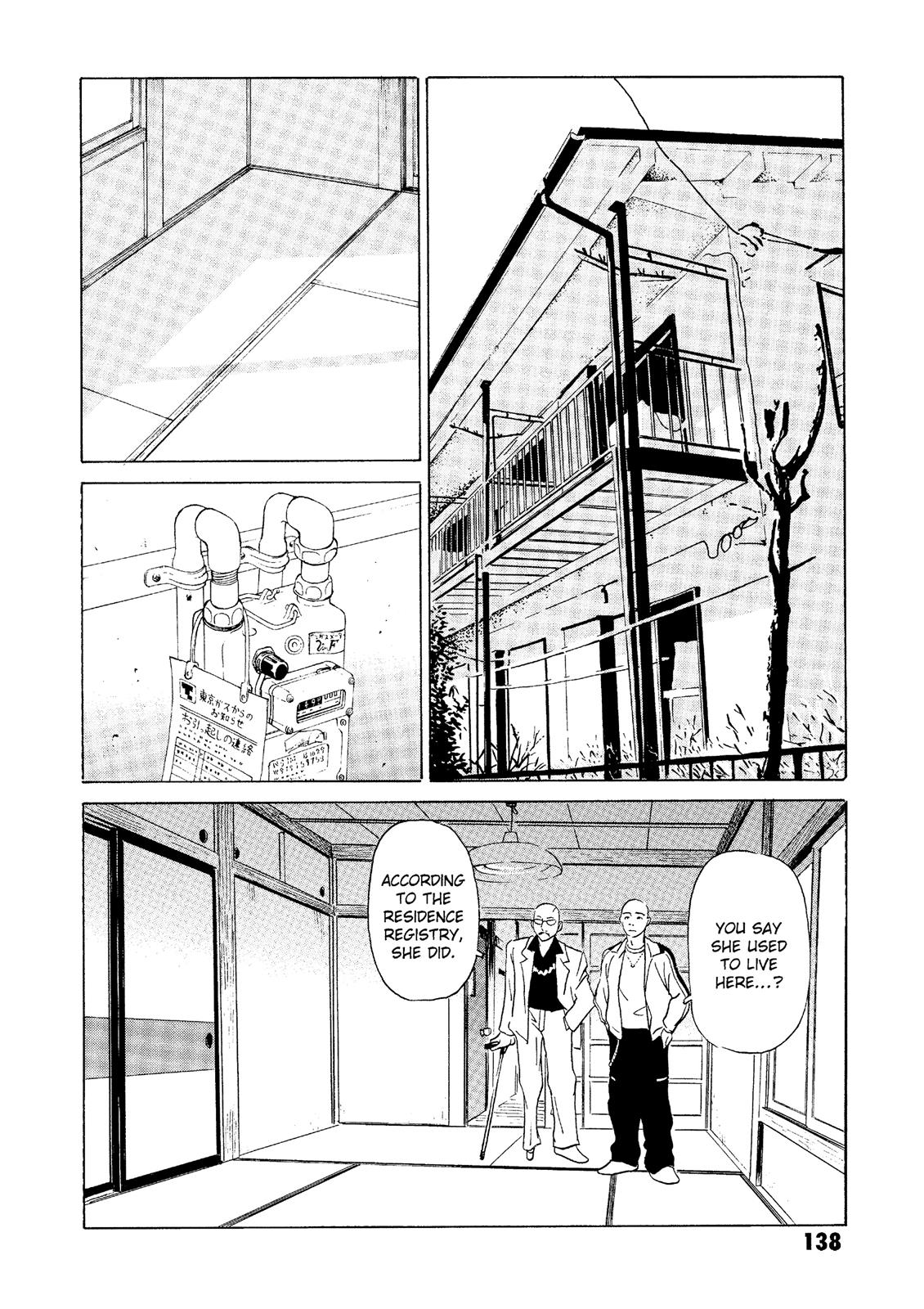 The Kurosagi Corpse Delivery Service - Chapter 22