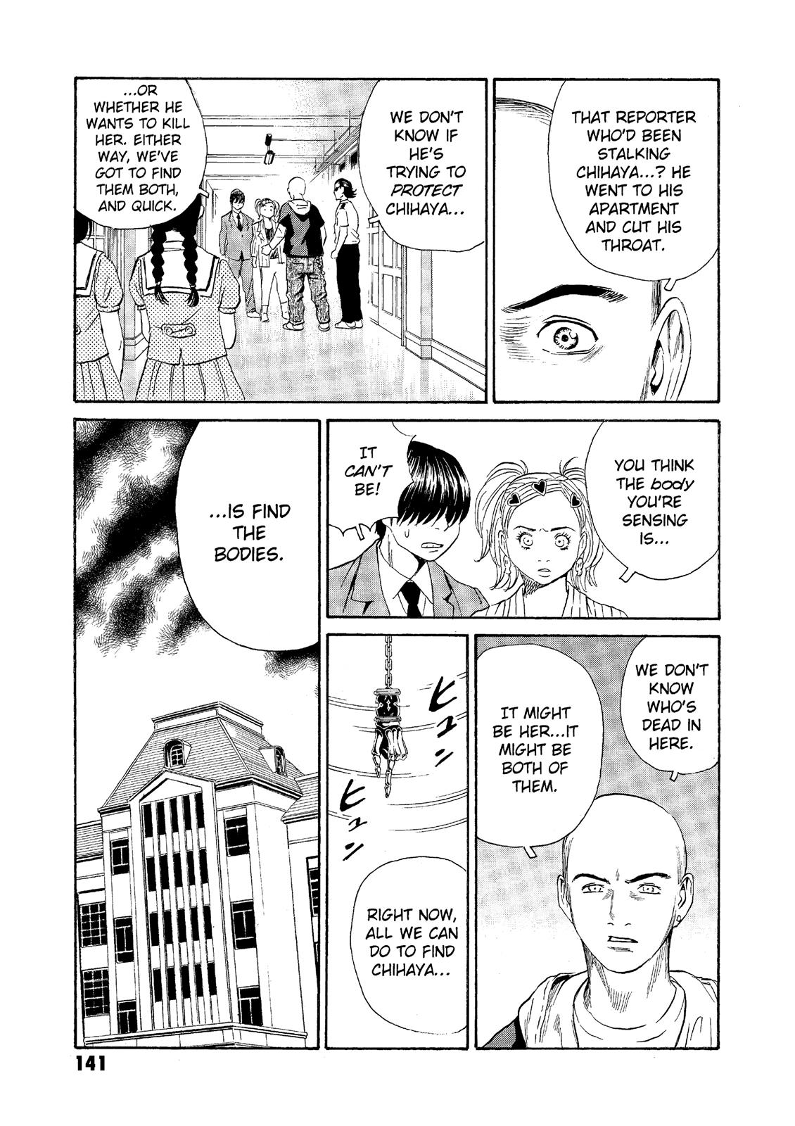 The Kurosagi Corpse Delivery Service - Chapter 65