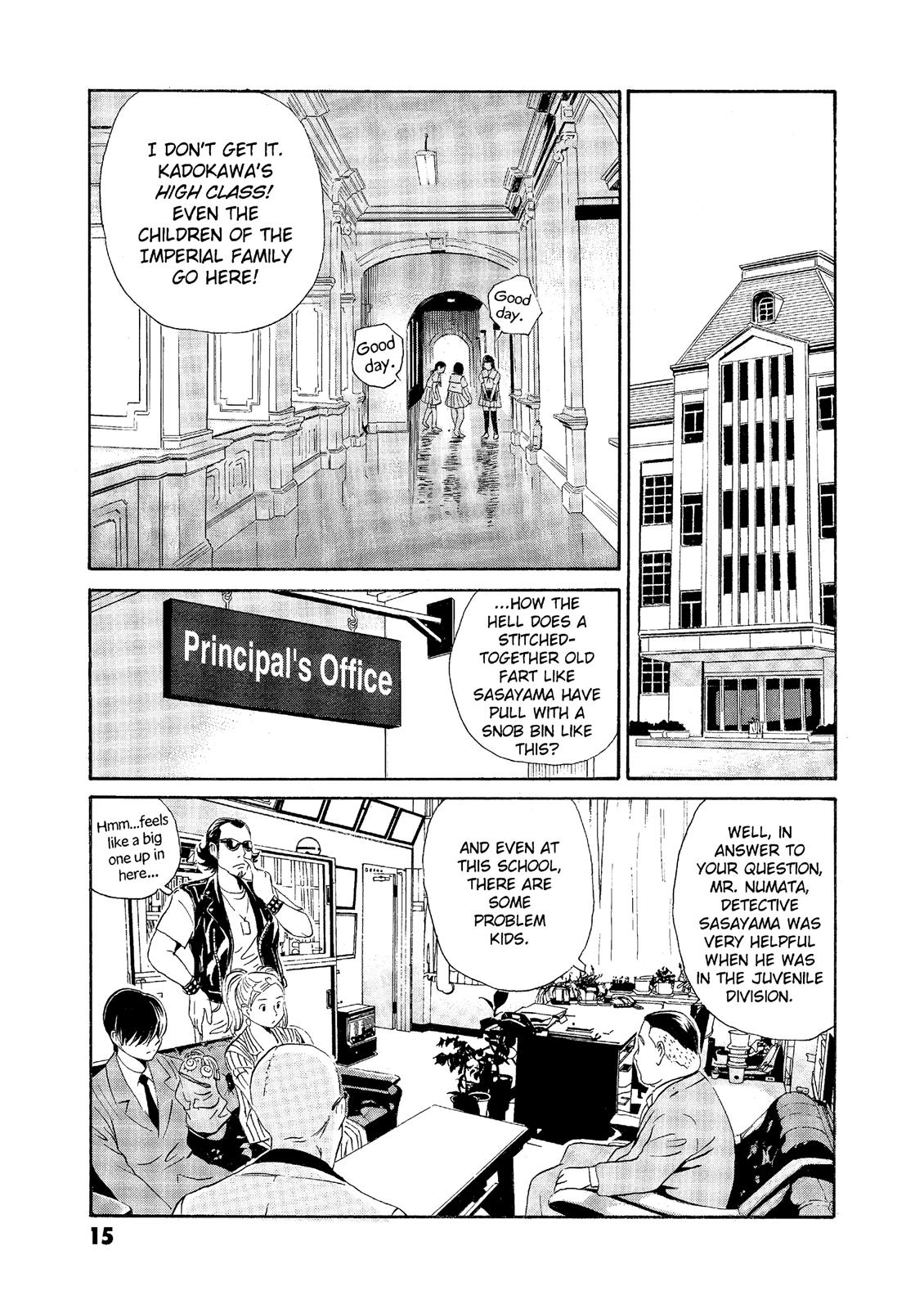 The Kurosagi Corpse Delivery Service - Chapter 60