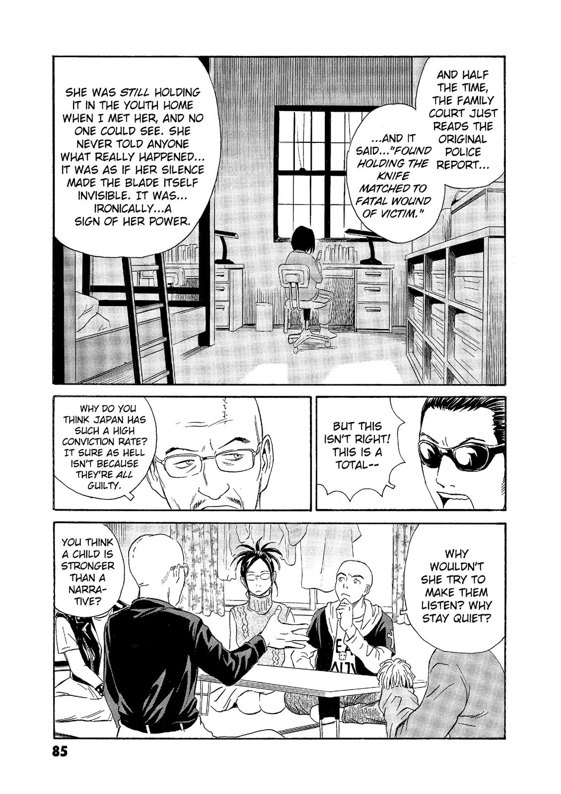 The Kurosagi Corpse Delivery Service - Chapter 63