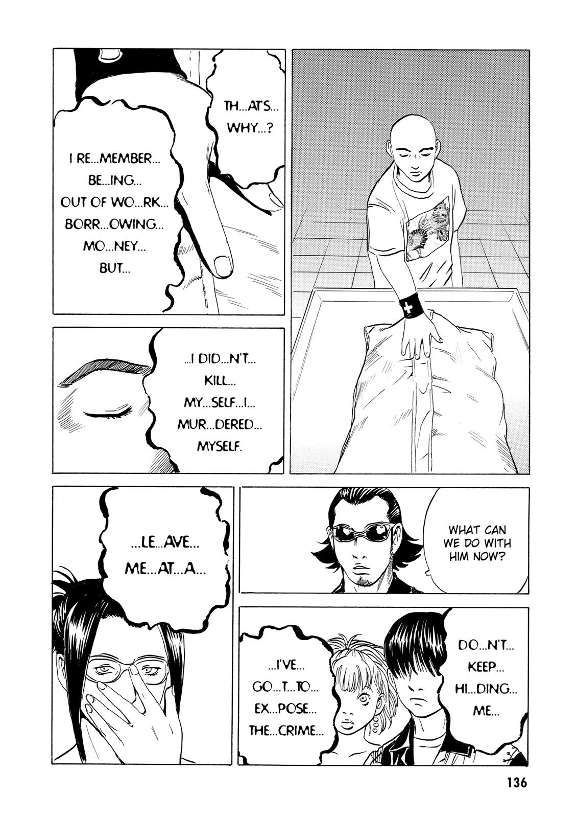 The Kurosagi Corpse Delivery Service - Chapter 14