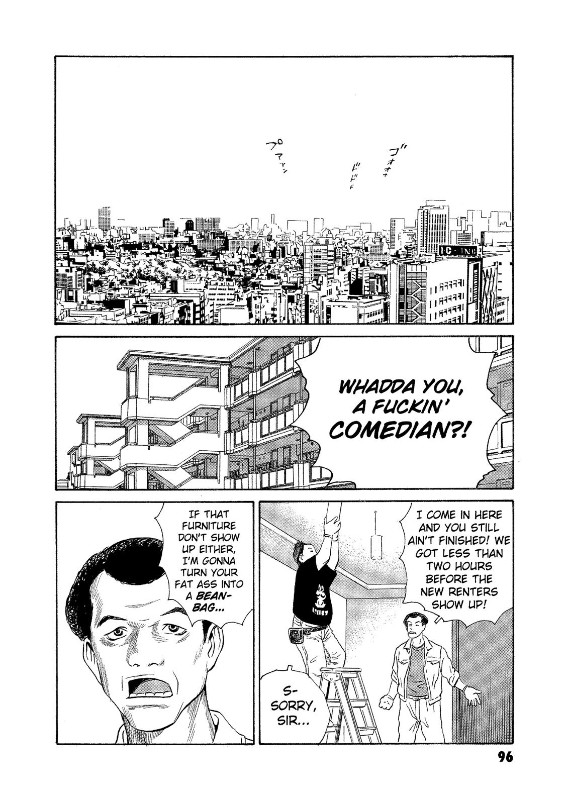 The Kurosagi Corpse Delivery Service - Chapter 72