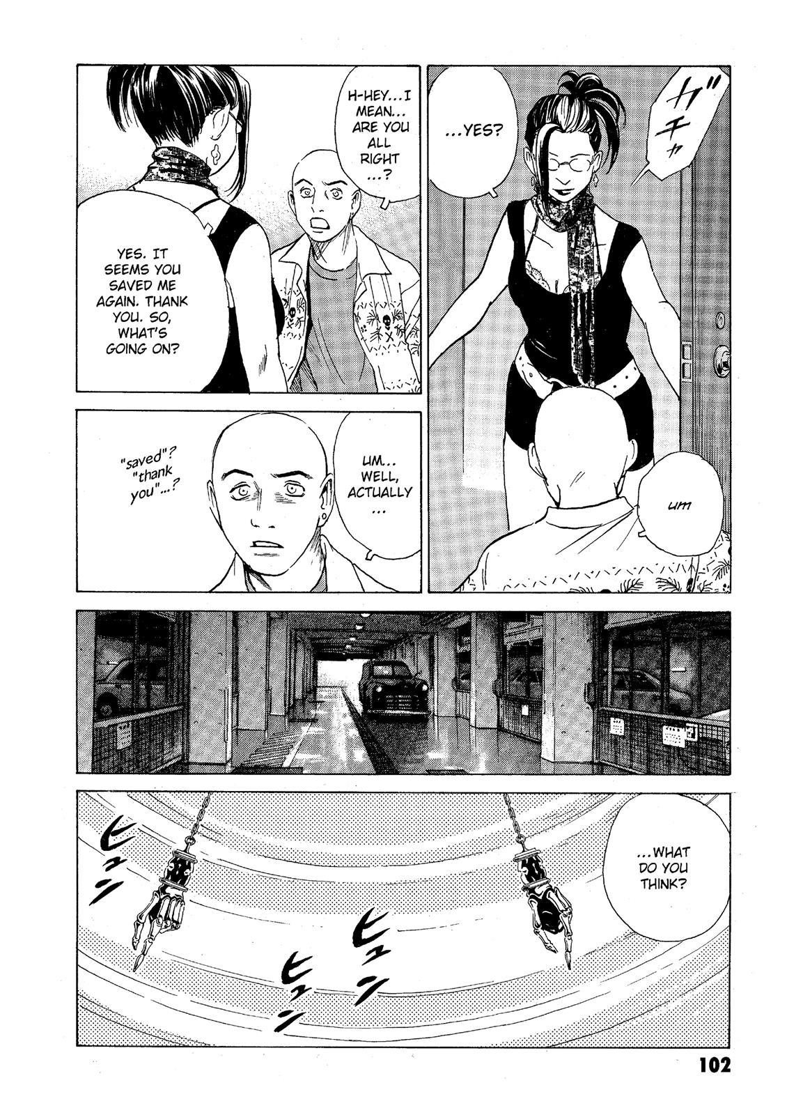 The Kurosagi Corpse Delivery Service - Chapter 39