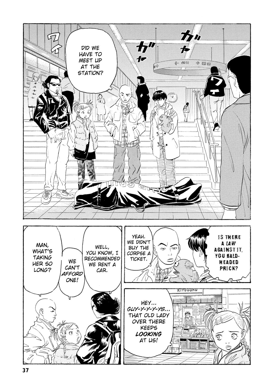 The Kurosagi Corpse Delivery Service - Chapter 1