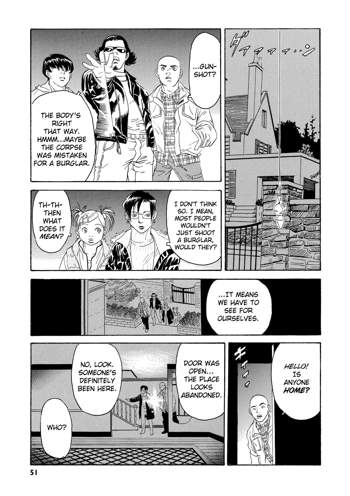 The Kurosagi Corpse Delivery Service - Chapter 1