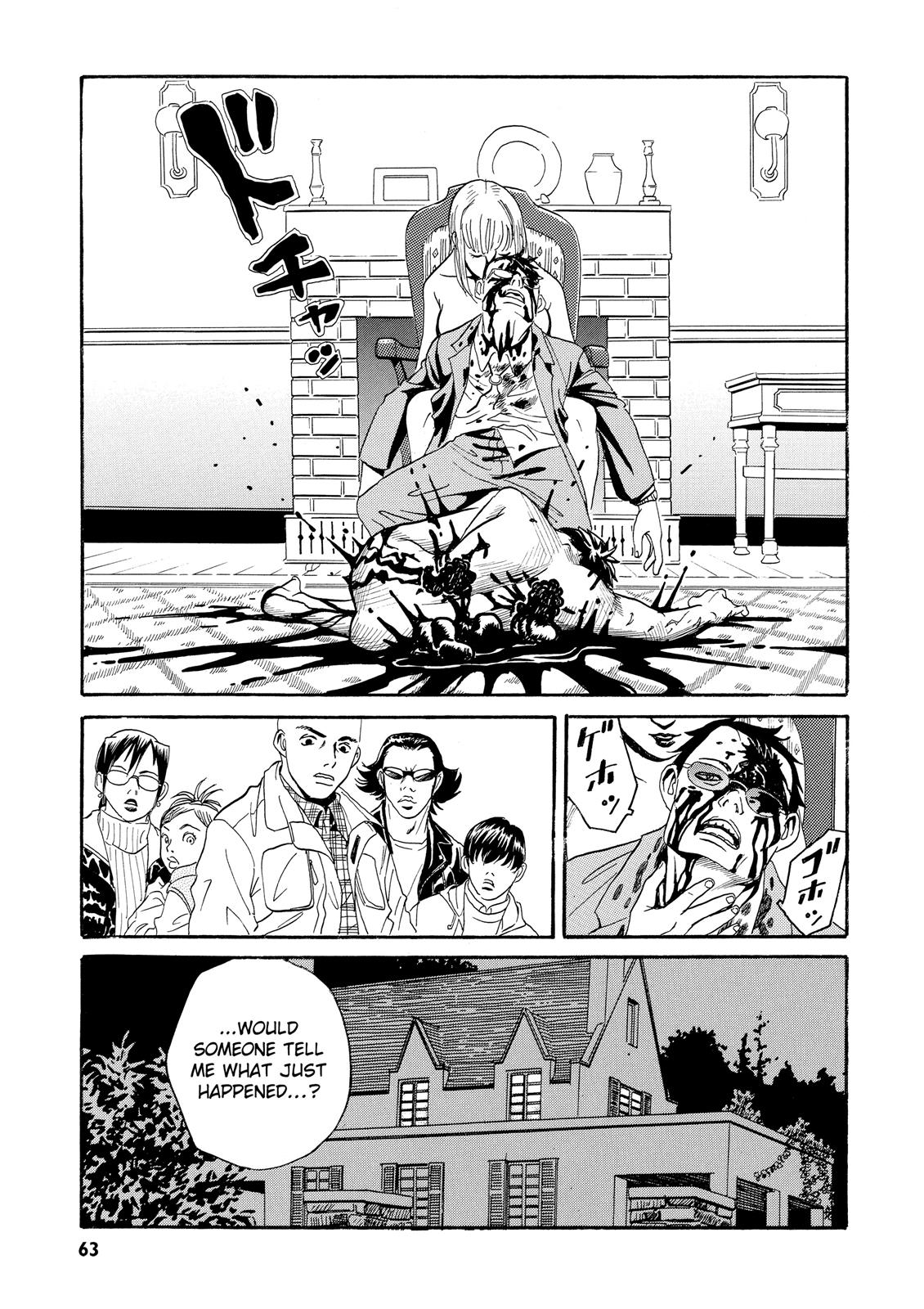 The Kurosagi Corpse Delivery Service - Chapter 1