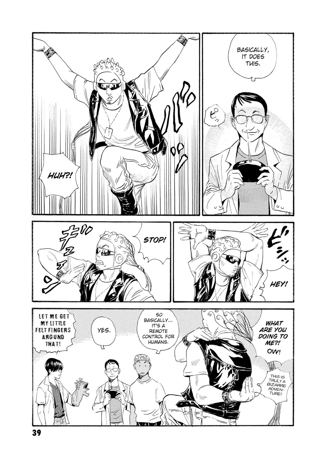 The Kurosagi Corpse Delivery Service - Chapter 78