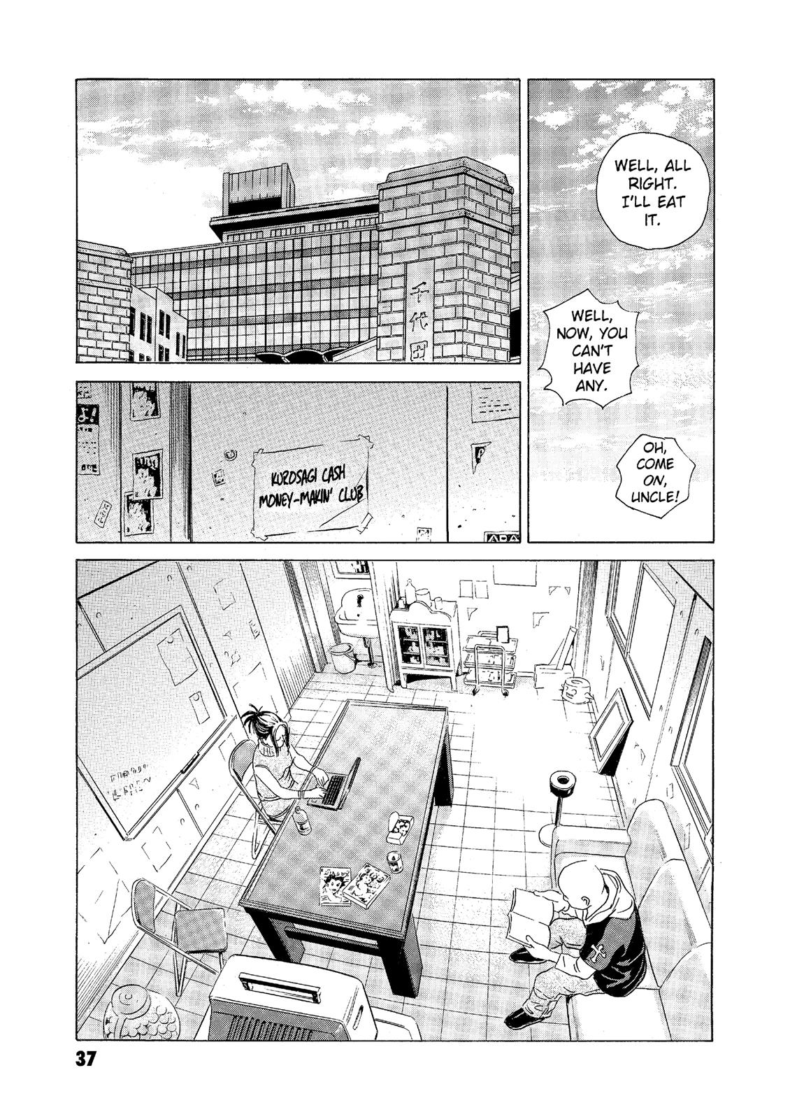 The Kurosagi Corpse Delivery Service - Chapter 61