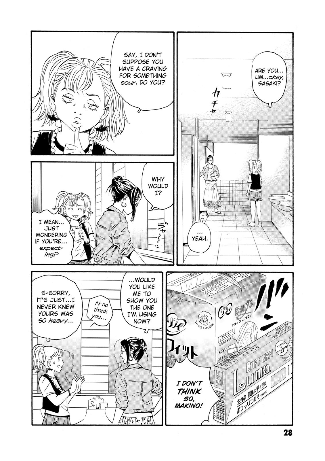 The Kurosagi Corpse Delivery Service - Chapter 77