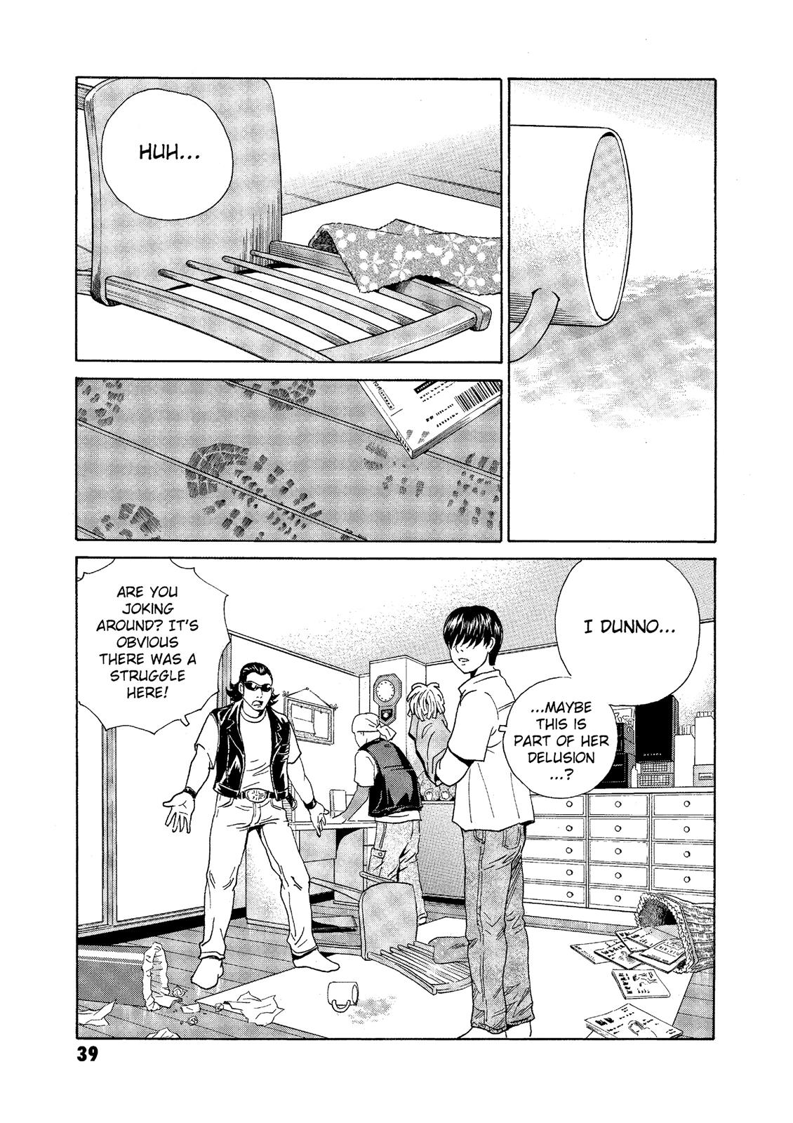 The Kurosagi Corpse Delivery Service - Chapter 70